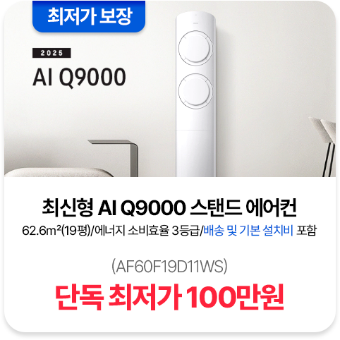 ֽ AI Q9000 ĵ 