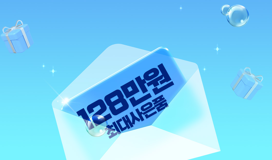 128 ִǰ
