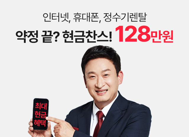 ͳݺ񱳿  ? ! 128