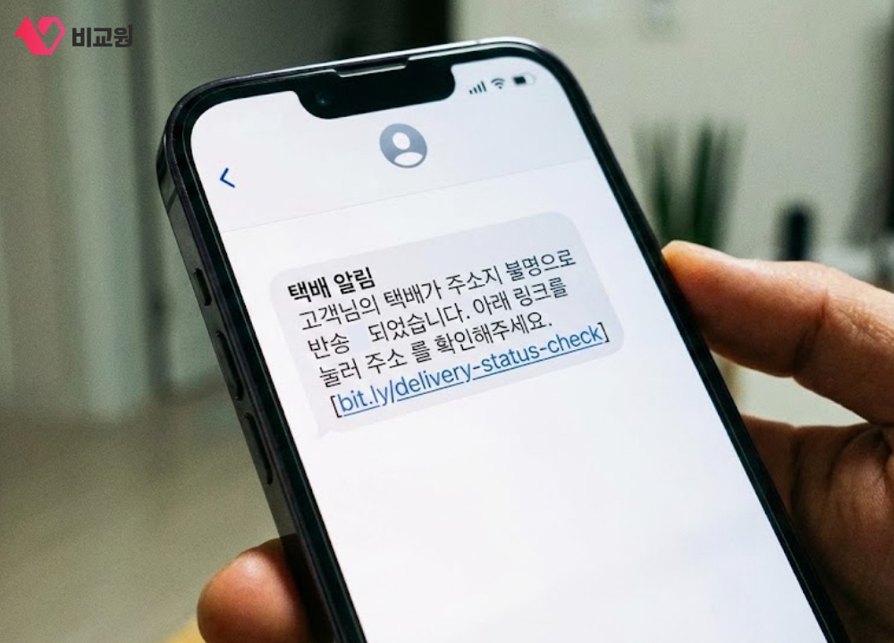 ���� �� ��ũ ���� �̹���