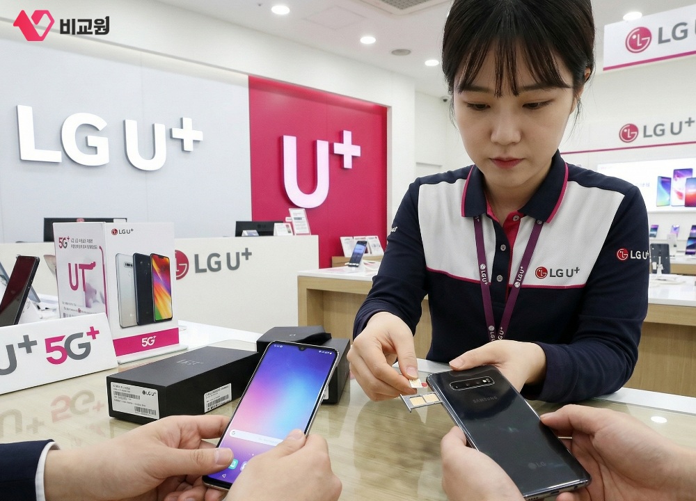 LG���÷��� ���� ������ �������� ������ ��ü���ִ� ���