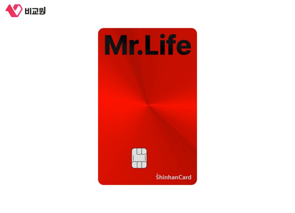 ���� Mr.Life ī�� �̹���