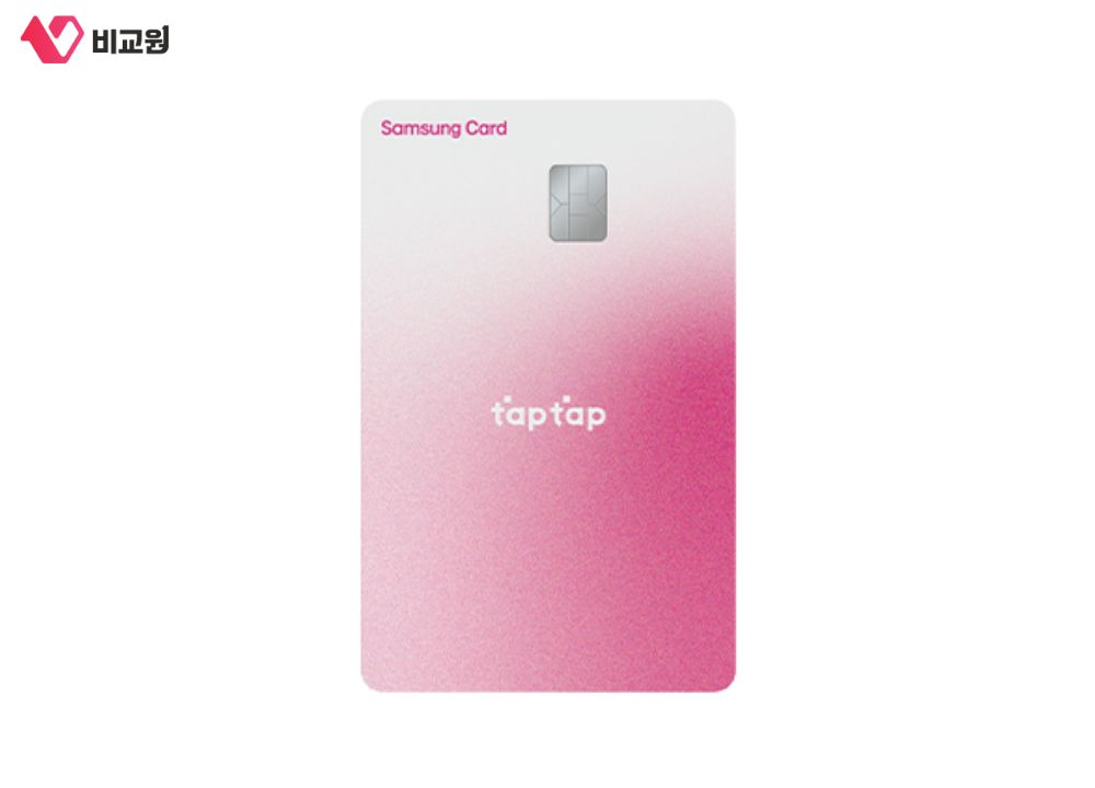 �Ｚ taptap O ī�� �̹���