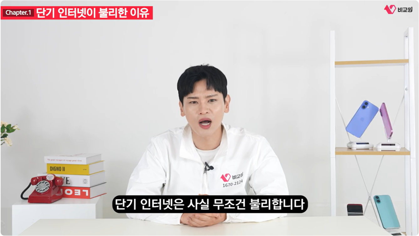 �ܱ� ���ͳ� ����� �Ҹ��� ������ �����ϴ� �̹���