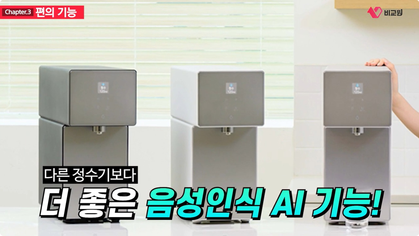 �Ｚ ����ũ AI ������ �����ν� AI ���� ����� �����ִ� �̹���