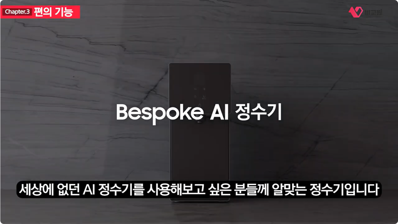 ���� ���� �����⸦ �����ϰ� ���� �е��� ���� ��õ ���