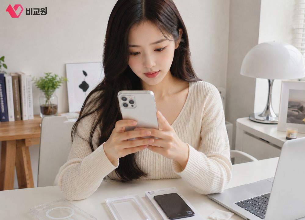 �޴��� ��ȣ�ʸ��� ���̽��� ���캸�� ����Ʈ���� �����ϴ� ���