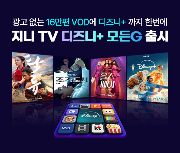 ���� ���� ���� TV �����+ ���G ���