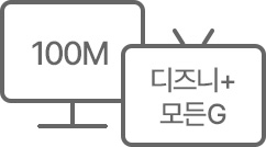 ���ͳ�+�����+���G