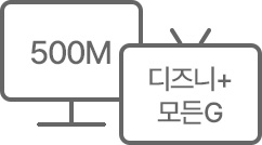 ���ͳ�+�����+���G