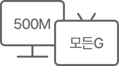 ���ͳ�+���G